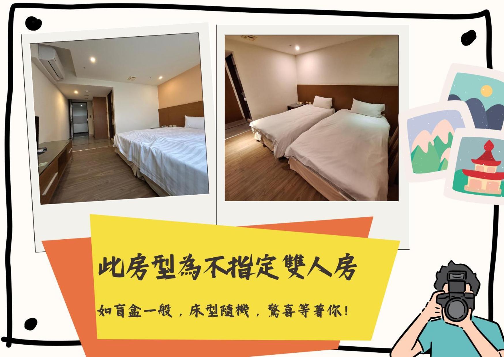 Yoai Nemuru Inn Tainan Luaran gambar